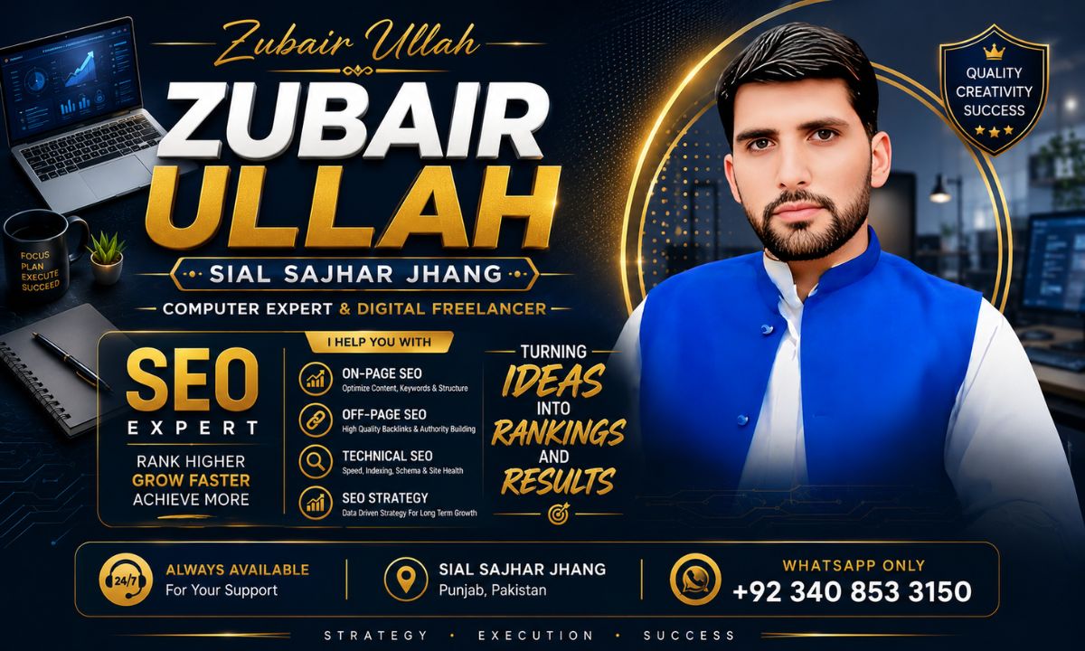 zubair-ullah-sial-sajhar-jhang-computer-expert-and-digital-freelancer (1)